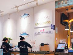 -鱼鼎香烤鱼火锅(华发商都店)