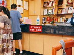 -峨嵋酒家总店(车公庄店)