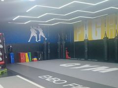 -成杰格斗·拳击·柔术·防身术(建设路店)