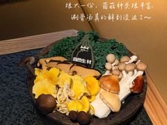 -三出山火锅(万象天地店)