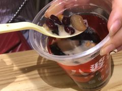 -八婆婆烧仙草(曾厝垵店)