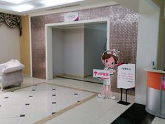 -美年大健康体检(绵阳店)