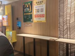 -麦当劳(世纪汇广场店)