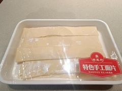 -蝎王府羊蝎子(西直门店)