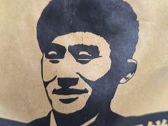 -薛新颖红豆饼(中式甜点山师店)