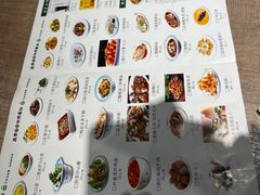 -直隶安家牛肉罩饼(七一路店)