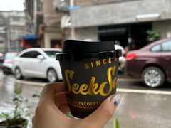 -SeekSeeking咖啡专门店(堰塘街店)