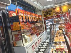 -味多美蛋糕(梨园店)