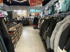 -首创奥特莱斯(北京店)