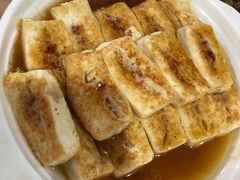 -满記土窑烧鷄波浪山莊
