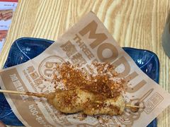 -魔都三兄弟酸辣粉·蘸卤炸串(虹桥万科店)