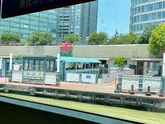 -公平路渡口(轮渡站)