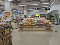 -沃尔玛购物广场(广场路店)