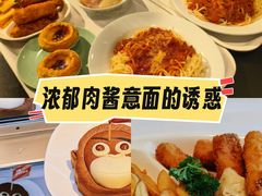 -宜家·瑞典风味餐厅(无锡店)