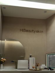 点击看大图 -Hi Beauty Skin 科技美肤中心