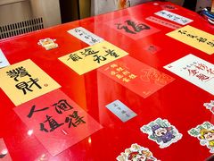 -鸡鸣赐茶(鸡鸣寺路店)