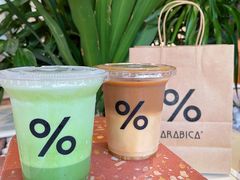 -% Arabica阿拉比卡咖啡(武汉天地店)