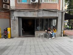 -来回·咖啡(天河南店)
