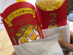 -2颗鸡蛋煎饼(北京路天河城店)