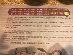 -潮汕牛肉火锅(铁西店)