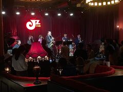 -JZ Club 爵士酒吧(上海店)