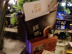 -绿茶餐厅(布吉万象汇店)