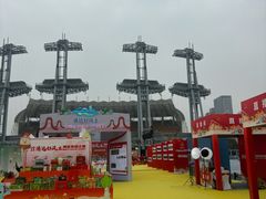-海心沙亚运公园