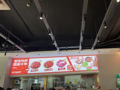 -周姑娘不等味·牛羊肉火锅·螃蟹罗氏虾·烤鱼烤串(高邮店)