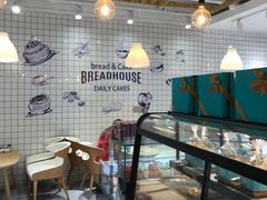 -罗莎蛋糕(建设路店)