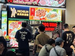 -纽顿熟食中心