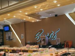 -争鲜回转寿司(东方银座店)