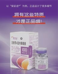 -上海漾颜医疗美容