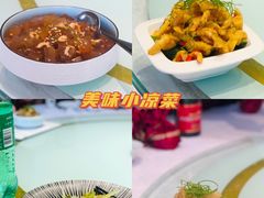 -紫丁香饭店-中餐厅