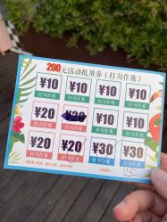 -小蜜蜂农场(凯德七宝购物广场店)