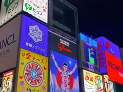 -心斋桥