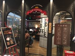 -西西弗书店&矢量咖啡(凯德晶萃广场店)