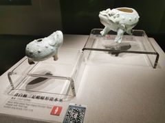 -四川宋瓷博物馆