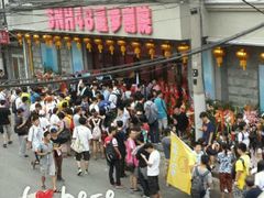 -SNH48星梦剧院