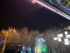 -新奥购物中心