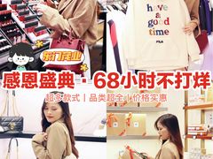 -茂业百货(东门店)