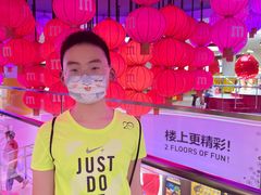 -m豆巧克力世界(上海世茂广场店)