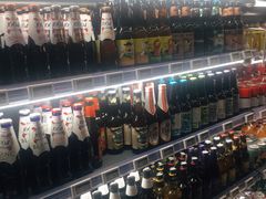 -Olé精品超市(天汇广场店)