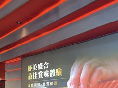 -牛YO寿喜烧和牛火锅自助(三台子万象汇店)