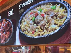 -朴大叔拌饭(上海金山万达店)