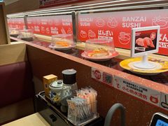 -万岁寿司(万国店)