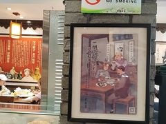 -老厨家(友谊路总店)