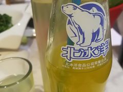 -北门涮肉·铜锅涮肉(南锣鼓巷店)