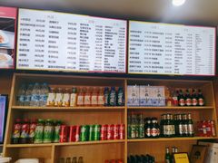-华天二友居肉饼(宫门口店)