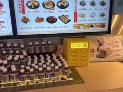 -牛邸·烧肉饭(来福士店)