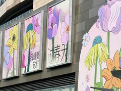 -沈阳铁西万象汇